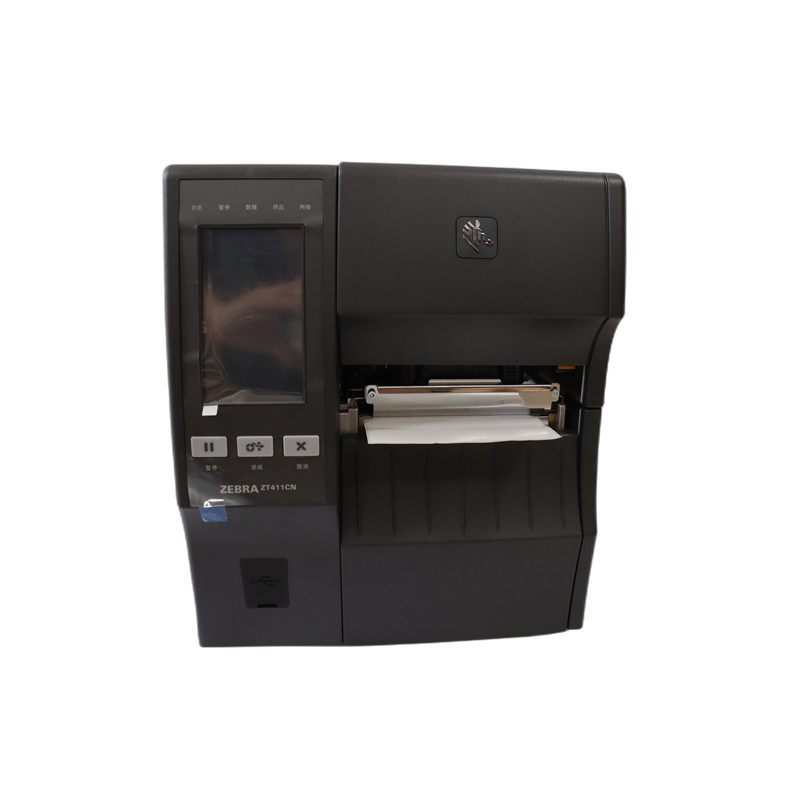 Barcode Printer - Impresora de Códigos de Barras Térmica