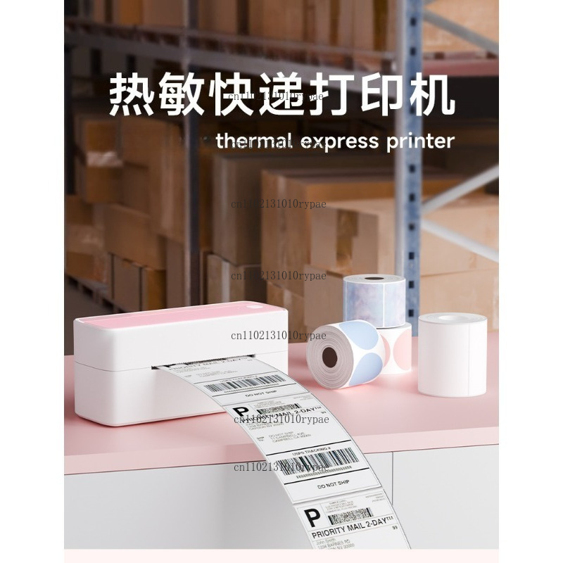Thermal Printer - Impresora de entrega rápida con impresión