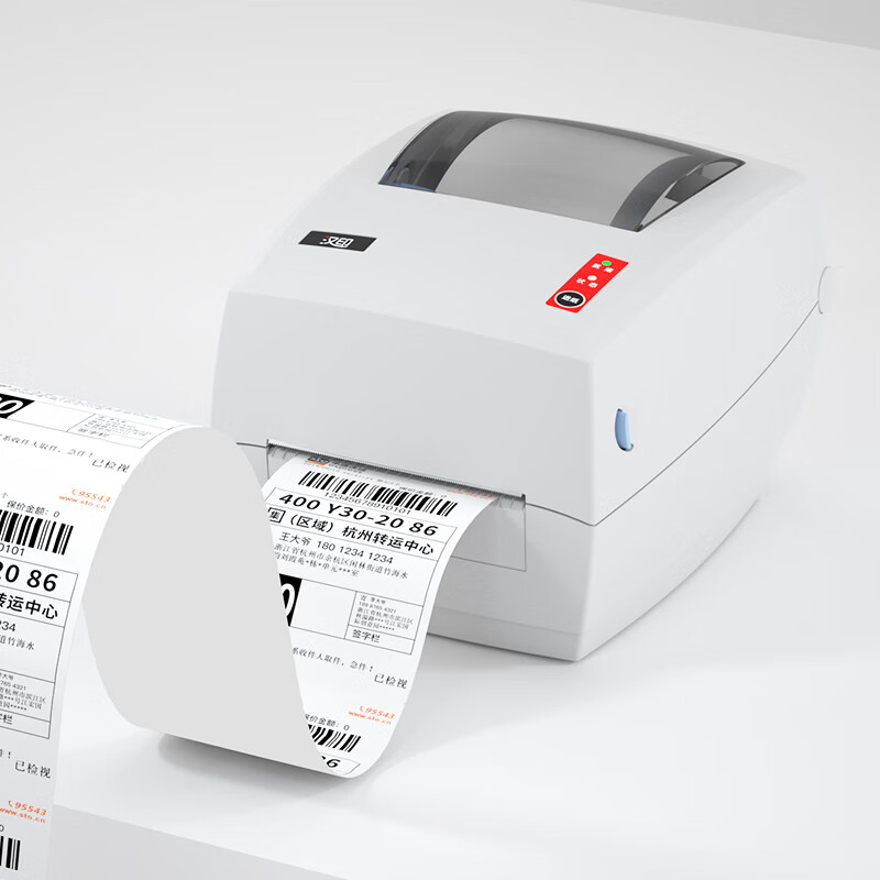Impresora térmica de etiquetas - Thermal Printer reseña y precio