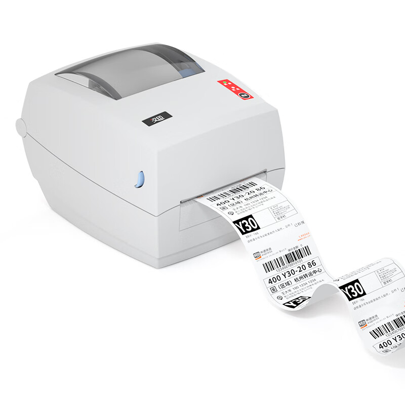 Impresora térmica de etiquetas - Thermal Printer reseña y precio