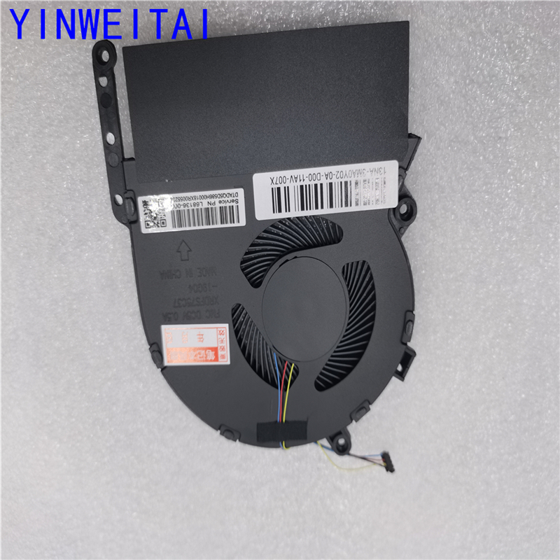 Nuevo ventilador de refrigerac - Ink Cartridge reseña y precio