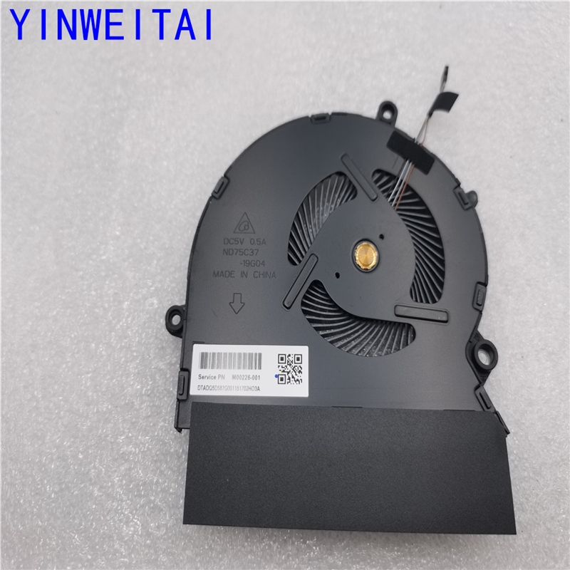 Nuevo ventilador de refrigerac - Ink Cartridge reseña y precio