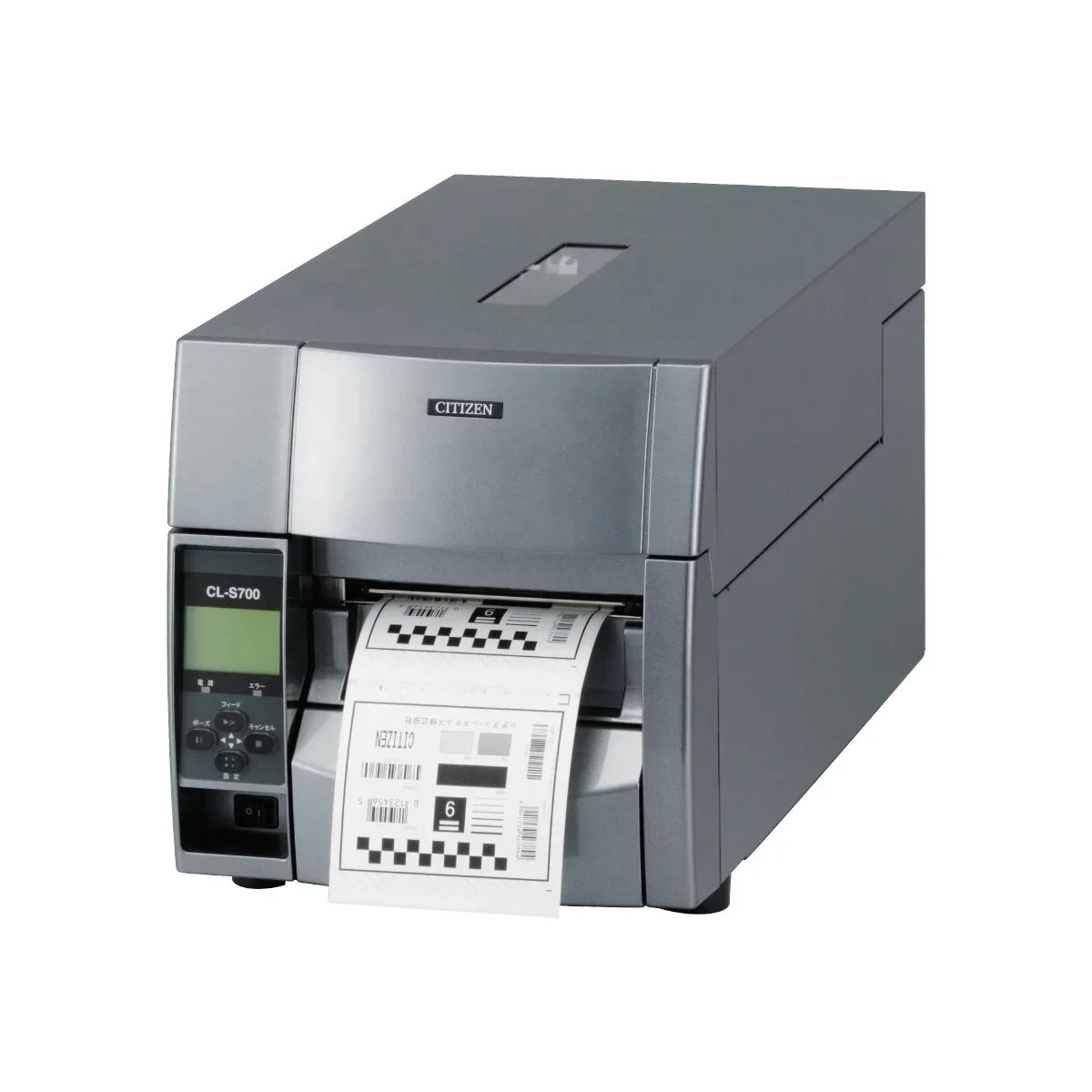 2026 Citizen CL-S700/CL-S703 I - Barcode Printer reseña y precio