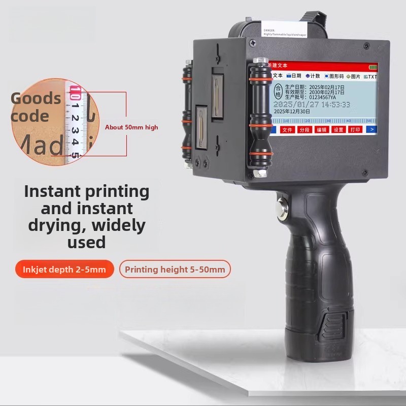 Impresora de inyección de tint - Barcode Printer reseña y precio