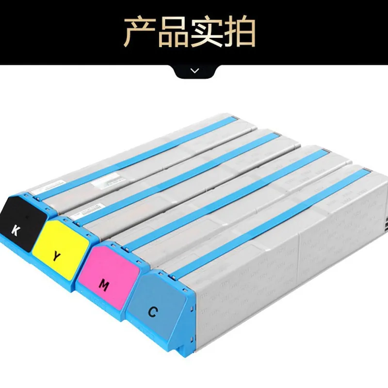 Cartucho de Tóner Compatible c - Toner Cartridge reseña y precio