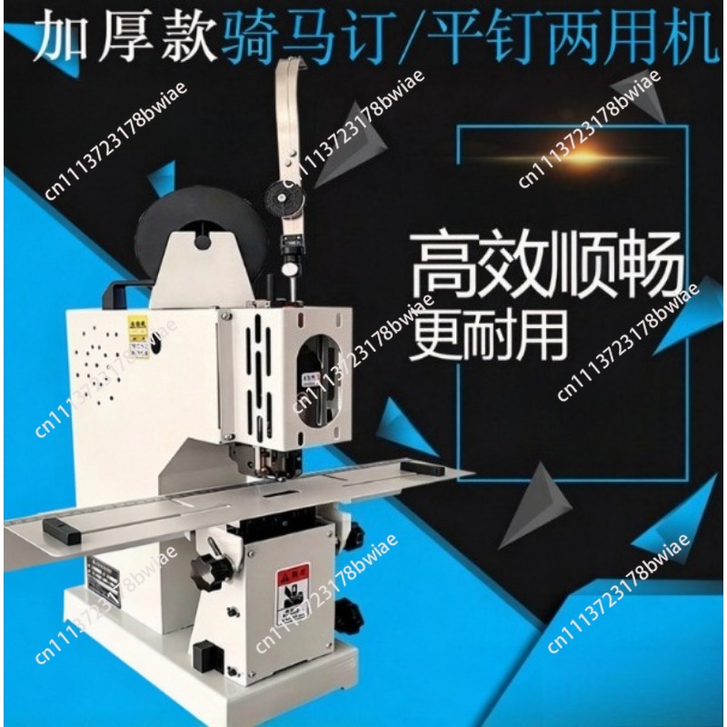 Engrapadora de alambre con ped - Stapler Heavy Duty reseña y precio