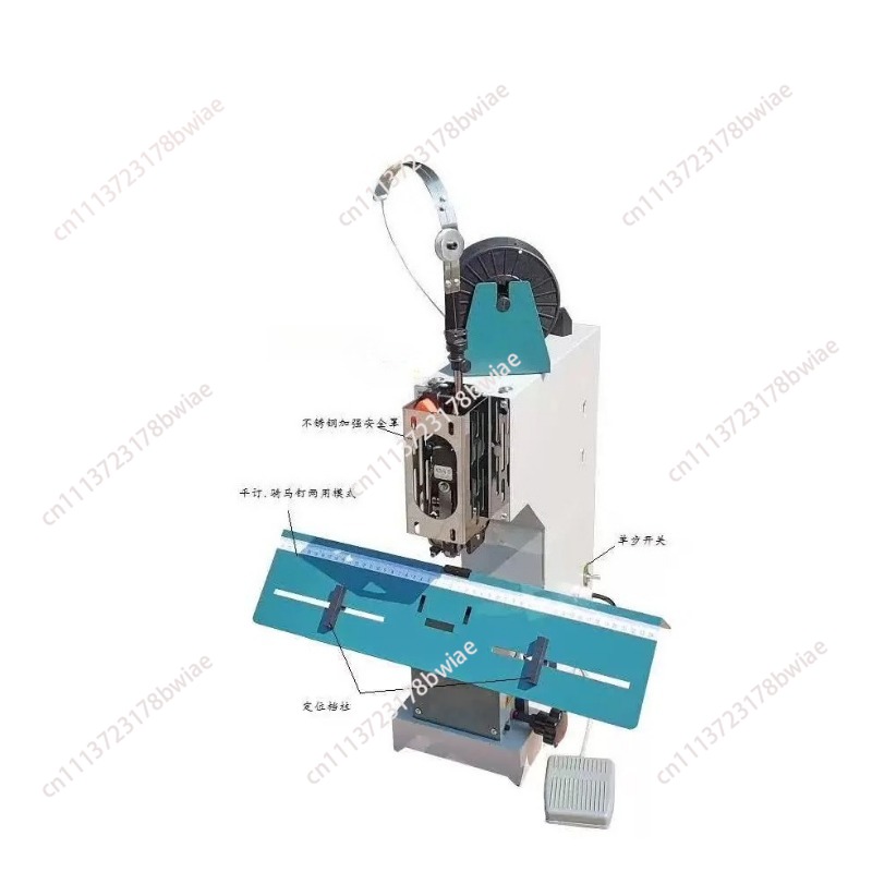 Engrapadora de alambre con ped - Stapler Heavy Duty reseña y precio
