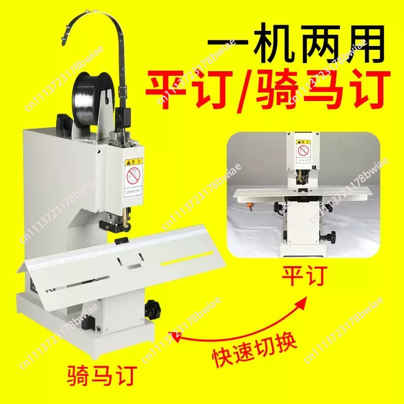 Engrapadora de alambre con ped - Stapler Heavy Duty reseña y precio
