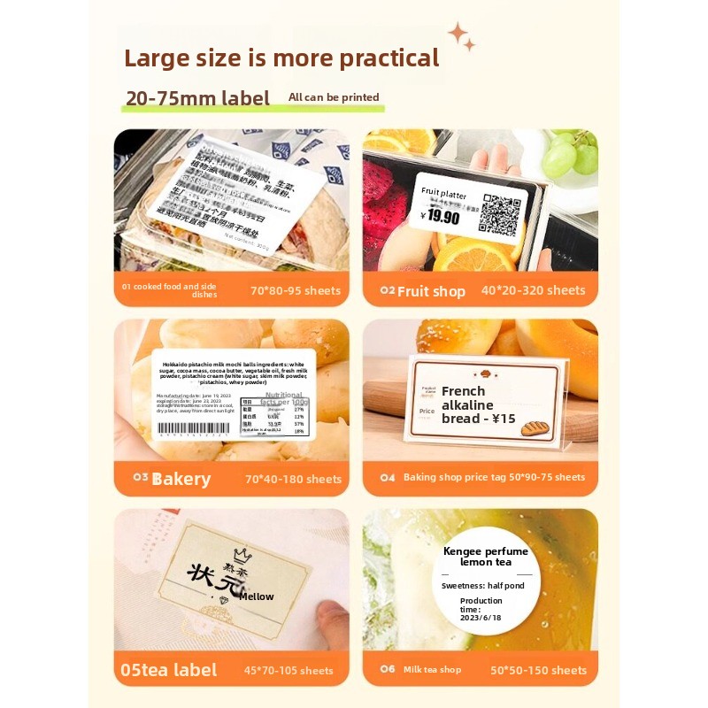 Impresora de Etiquetas Térmica - Label Printer reseña y precio