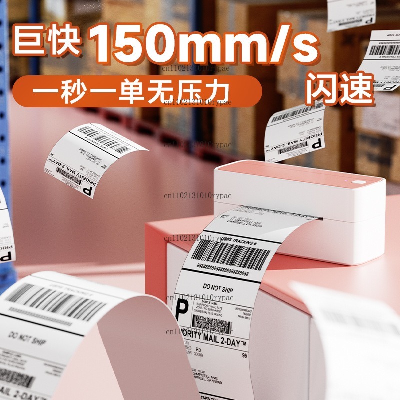 Impresora de entrega rápida co - Thermal Printer reseña y precio